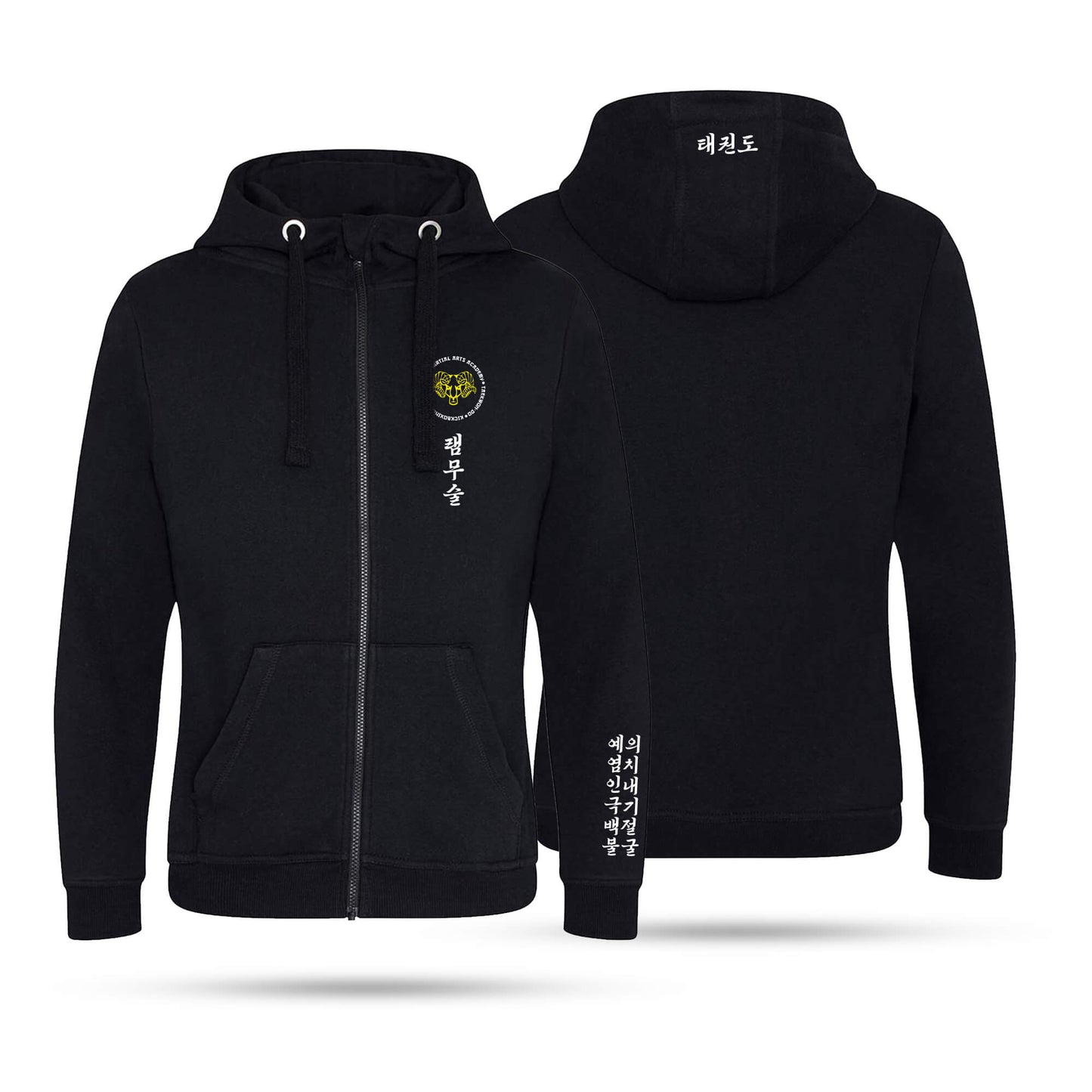 RAM Adult Unisex Heavyweight Zip Hoodie