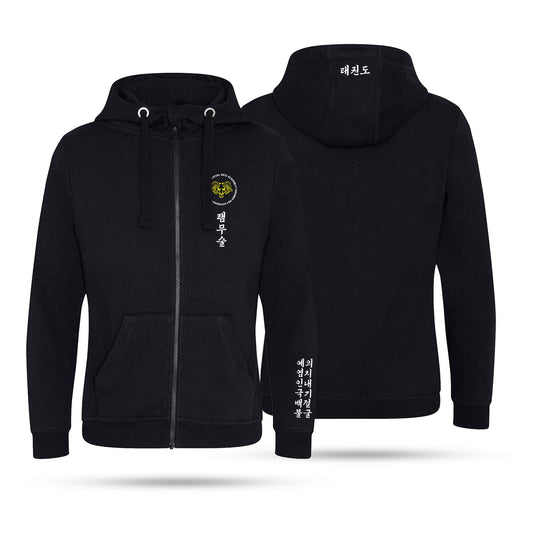RAM Adult Unisex Heavyweight Zip Hoodie